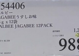 1748236978945 2