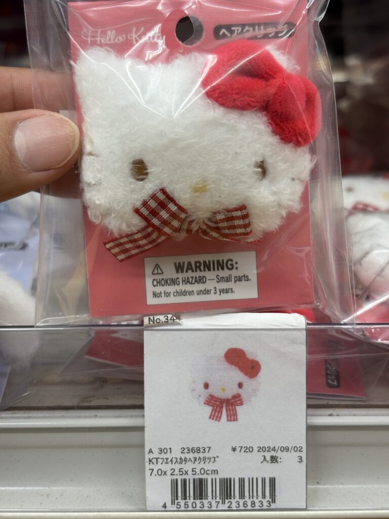 KTフェイスカタヘアクリップ