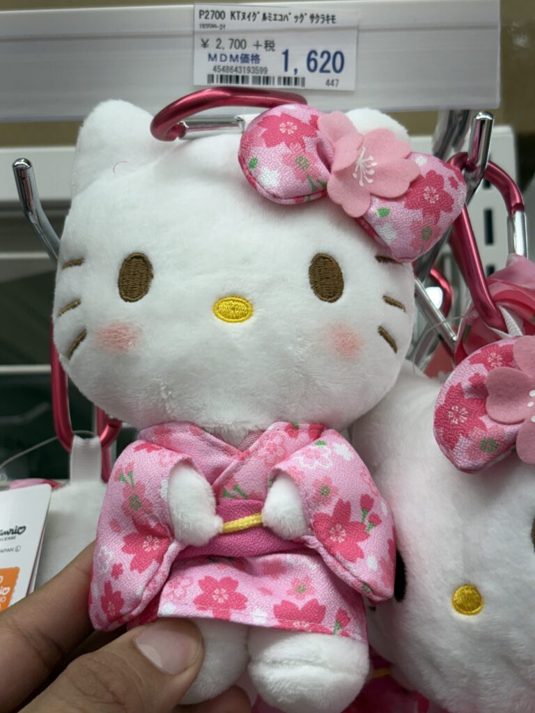 P2700 KTヌイグルミエコバッグ サクラキモ