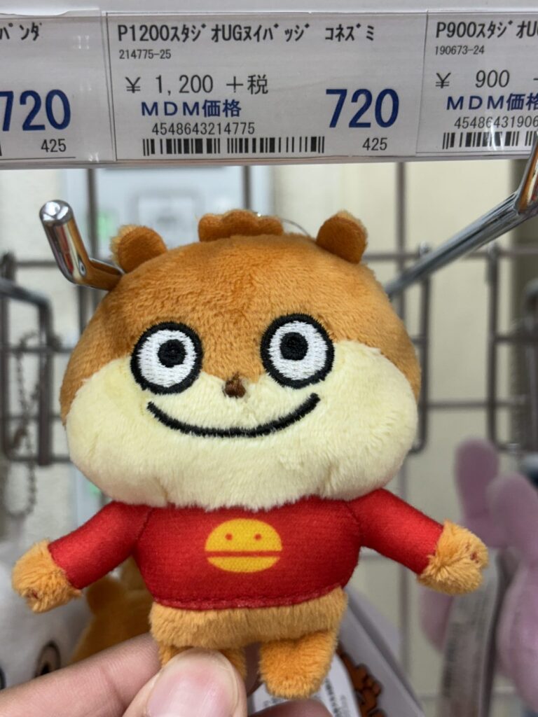 P1200スタジオUGヌイバッジコネズミ