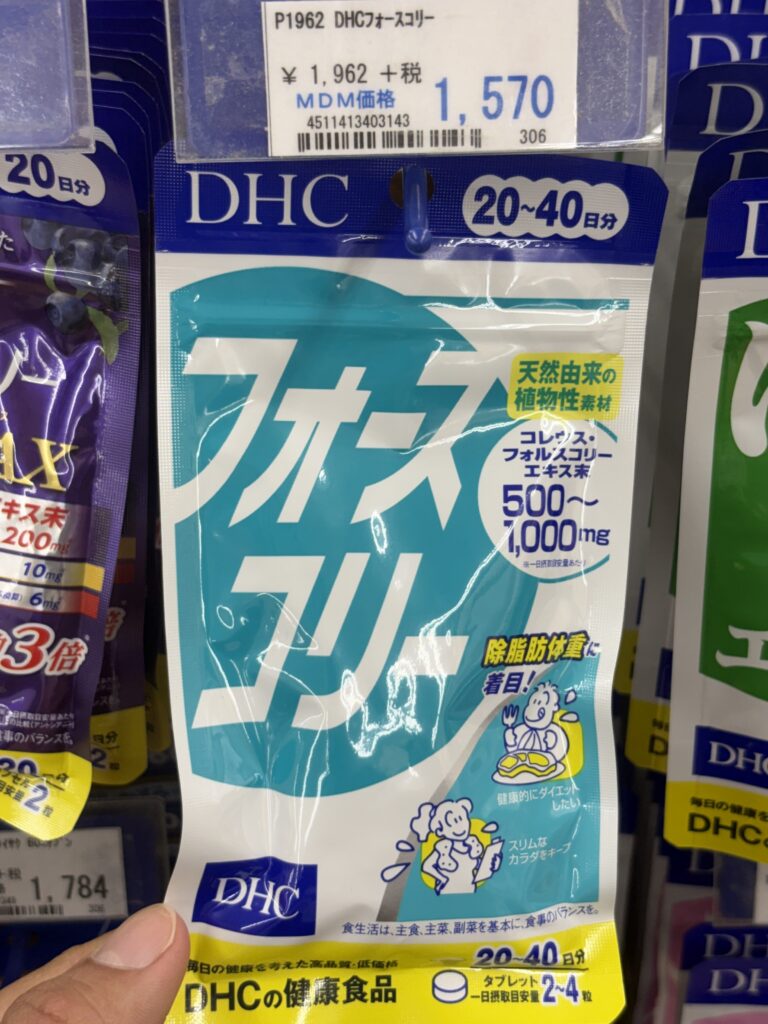 DHC7*-*-