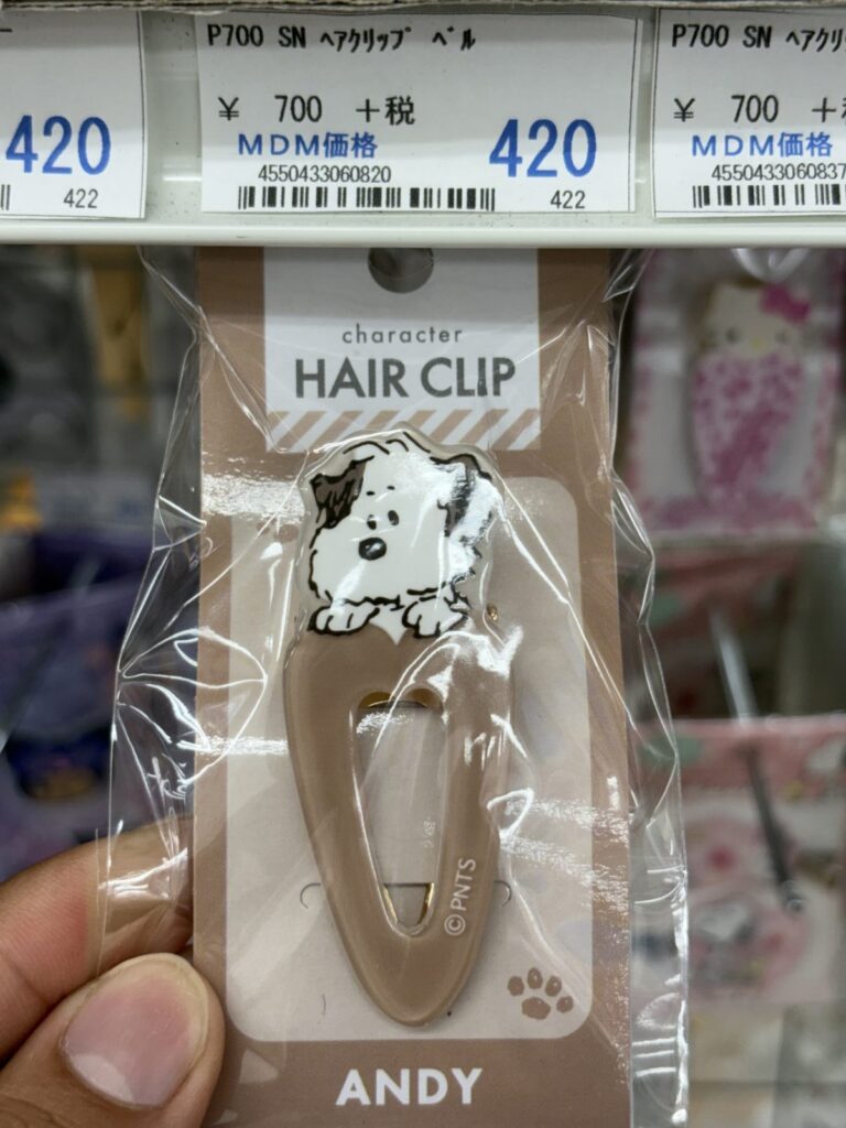 P700 SN ヘアクリップ アンディ